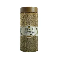 پودر گیاه پرسیاوشان گیاه کالا - 250 گرم