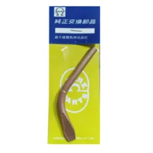نوک هویه تاکاچیهو مدل تبری کد 120w - 180w طرح مس | سرویس ویژه دیجی کالا: 7 روز تضمین بازگشت کالا