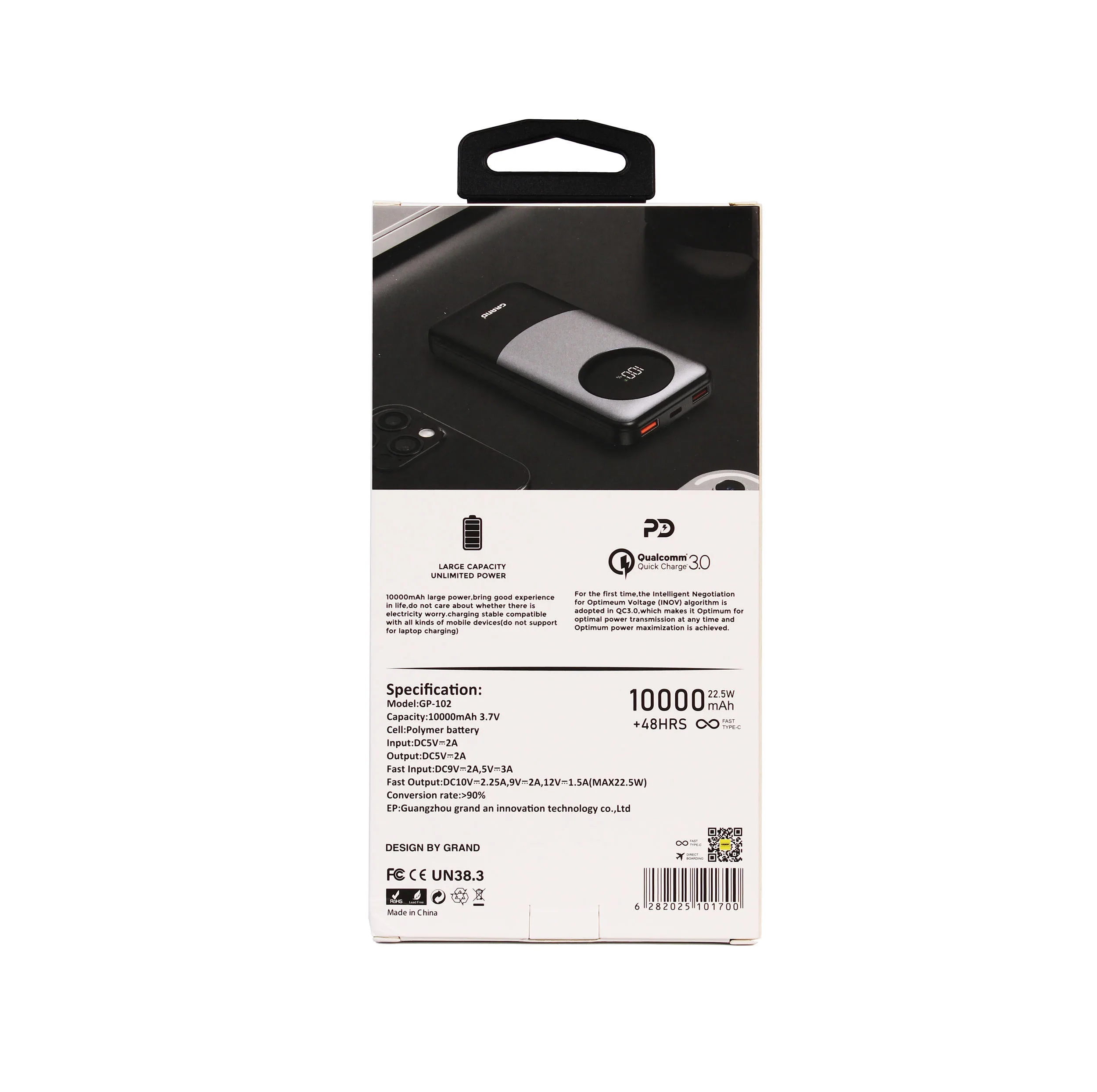 پاوربانک 22.5 وات گرند اسکای مدل GP - 102 ظرفیت 10000 میلیآمپرساعت به همراه کابل USB-C به USB-C