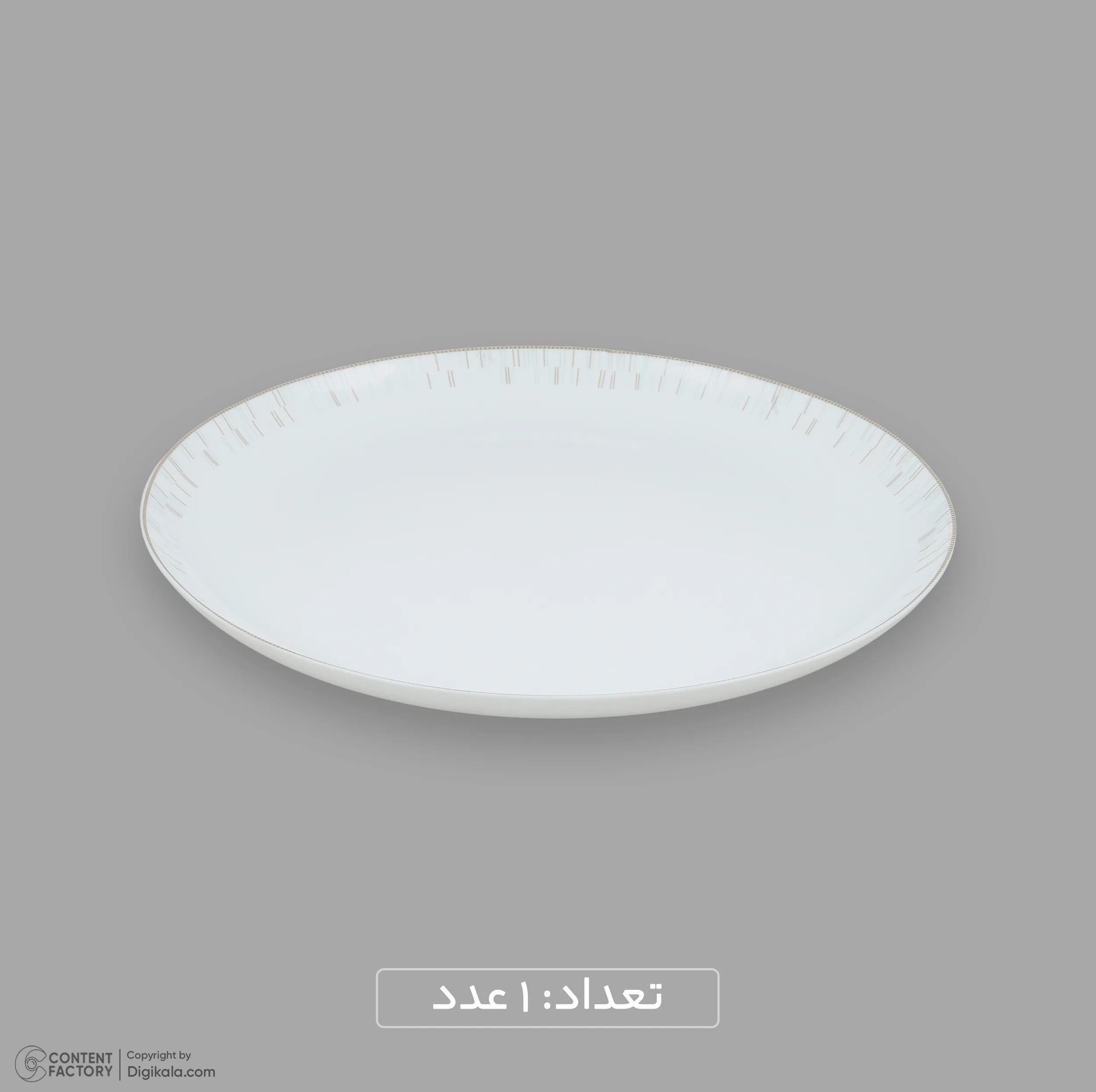 سرویس غذاخوری اوپال 26 پارچه 6 نفره گلدن اپال مدل دورینگ
