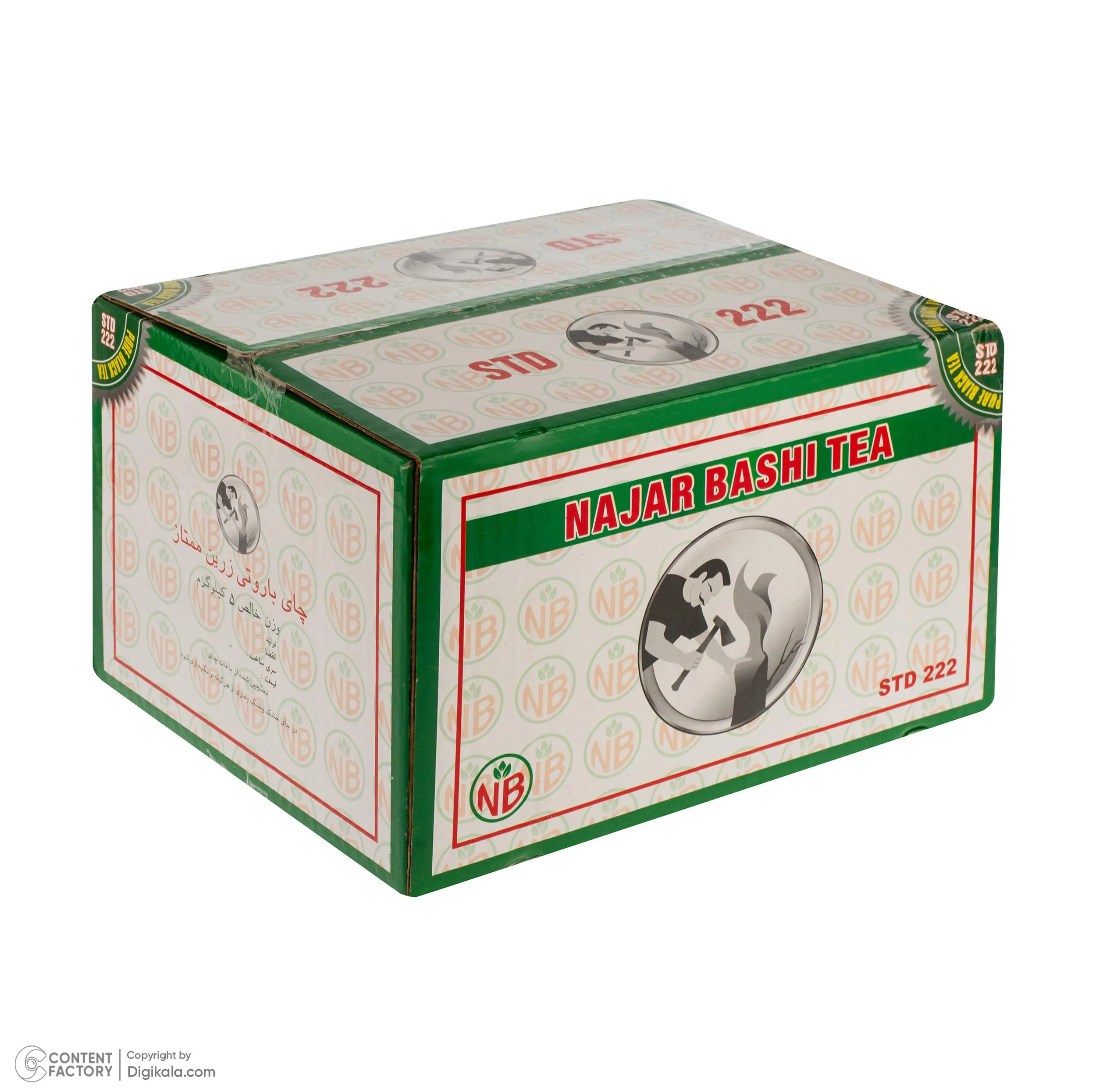 چای باروتی خارجی زرین ممتاز نجار باشی - 5000 گرم