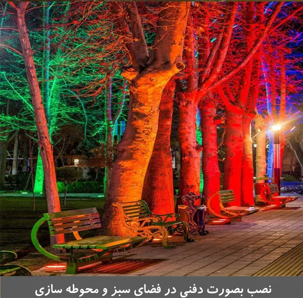 چراغ استخری 18 وات ایمکس مدل 18REM