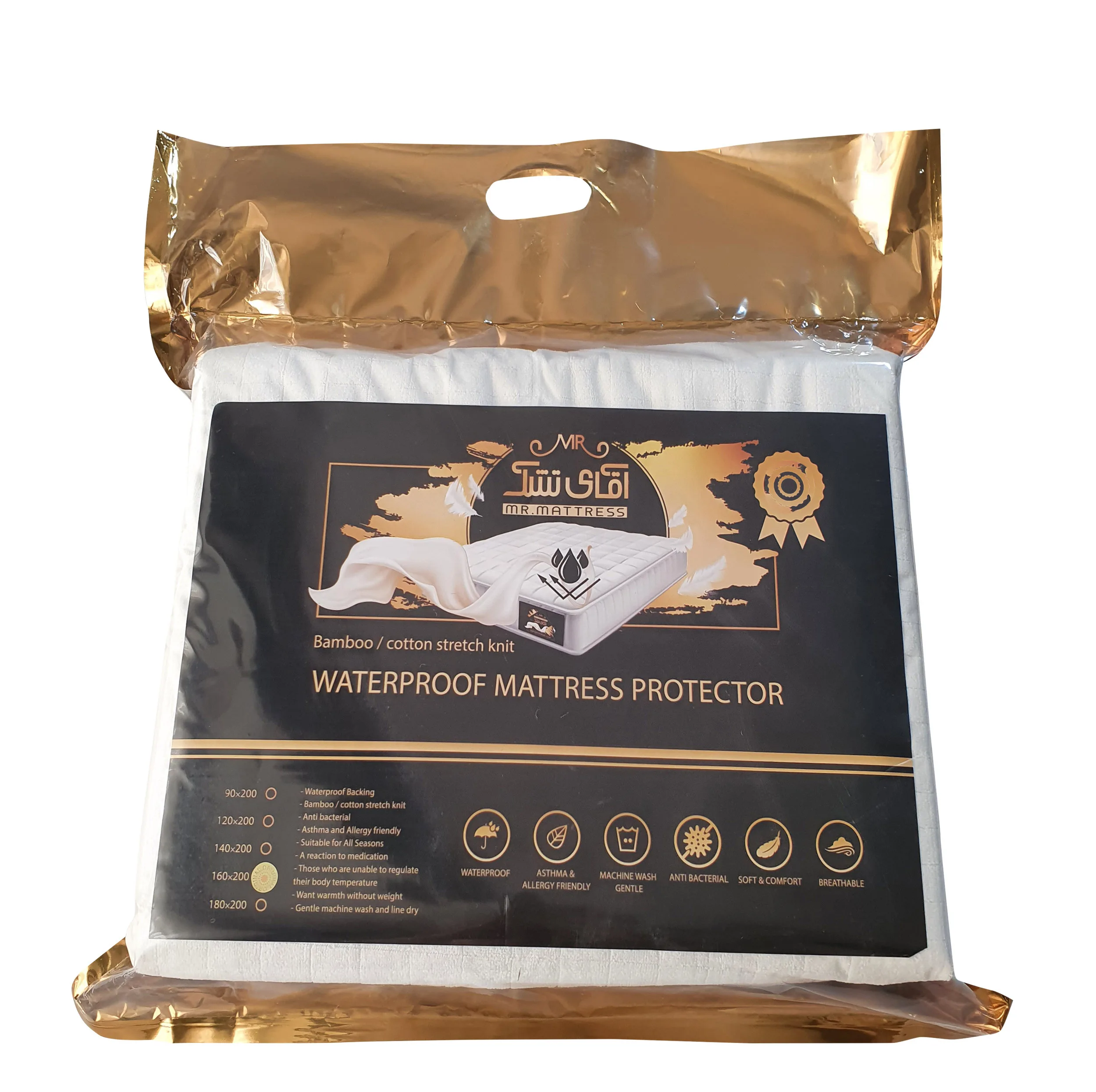 محافظ تشک آقایتشک مدل ضدآب Gold-1 یکنفره سایز 180×80 سانتی متر