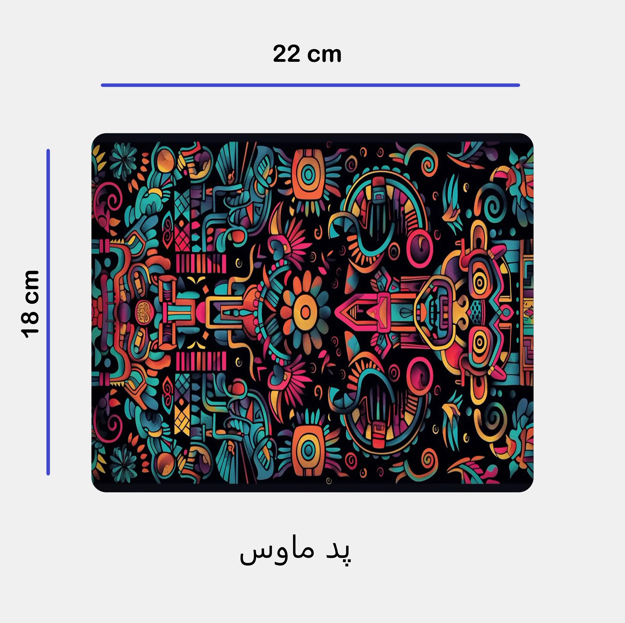 ست ماگ مدل سنتی کد 271 به همراه زیرلیوانی و پد ماوس
