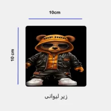 ست ماگ زیر لیوانی و پد ماوس مدل خرس کد 114