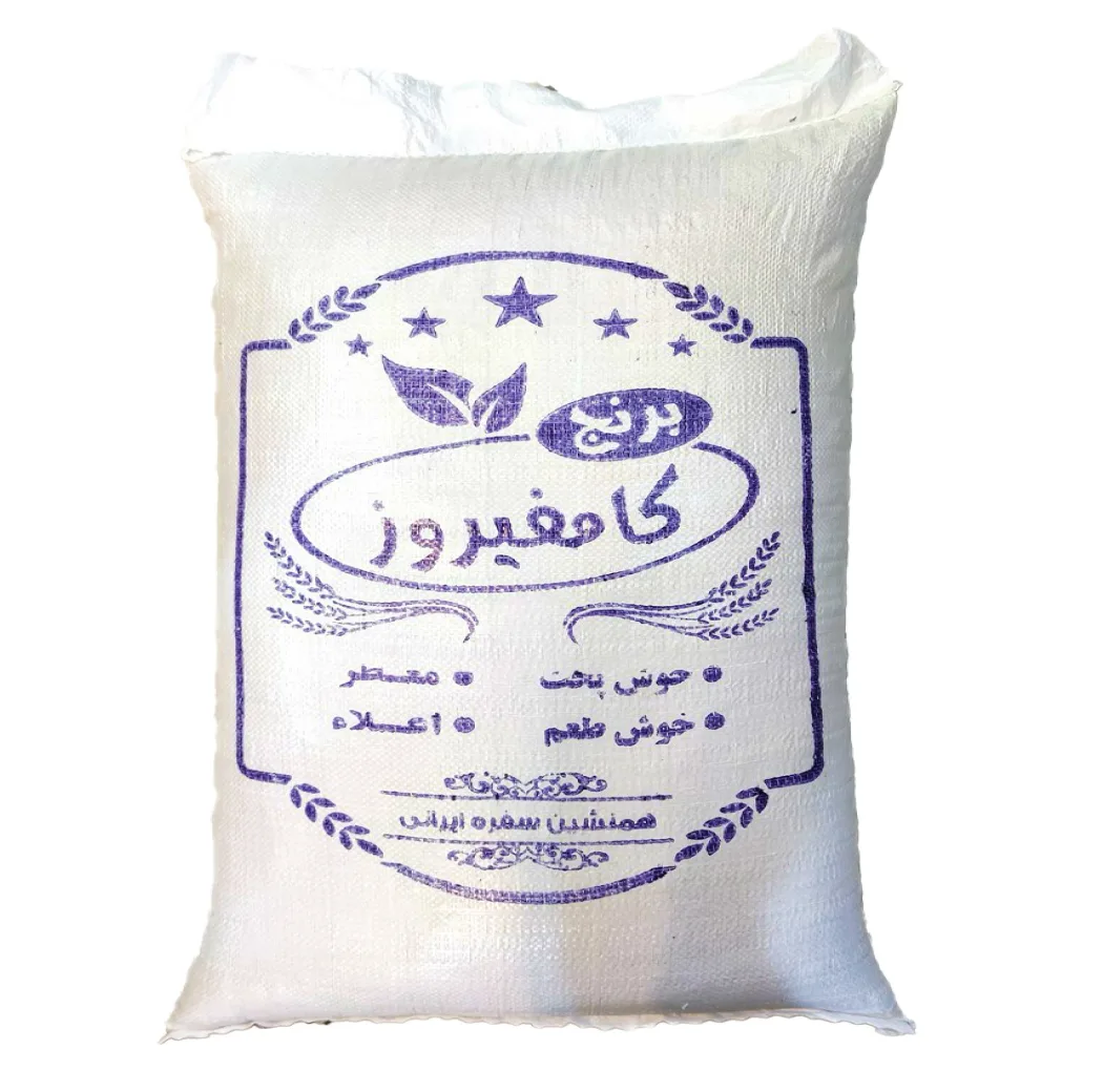 برنج عطری کامفیروز - 10 کیلوگرم