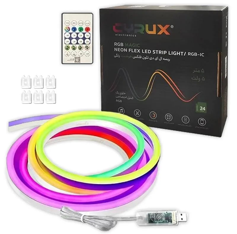 ریسه نئونی سایروکس مدل هوشمند RGB-IC