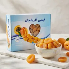 قیسی لوکس آذربایجان - 1000 گرم