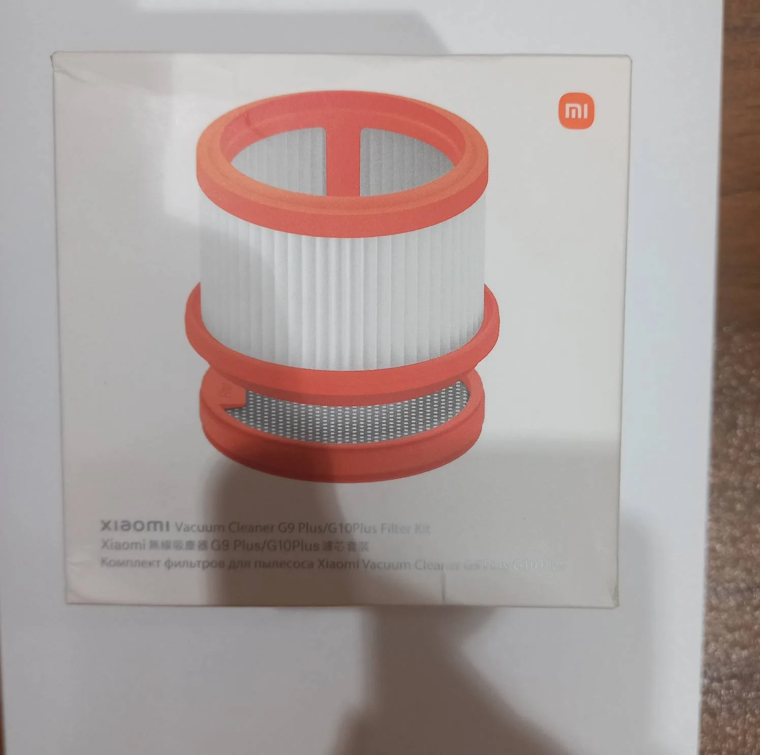فیلتر دوار جاروبرقی شیائومی مدل Xiaomi Vacuum Cleaner G9 Plus/G10 Plus Filter Kit