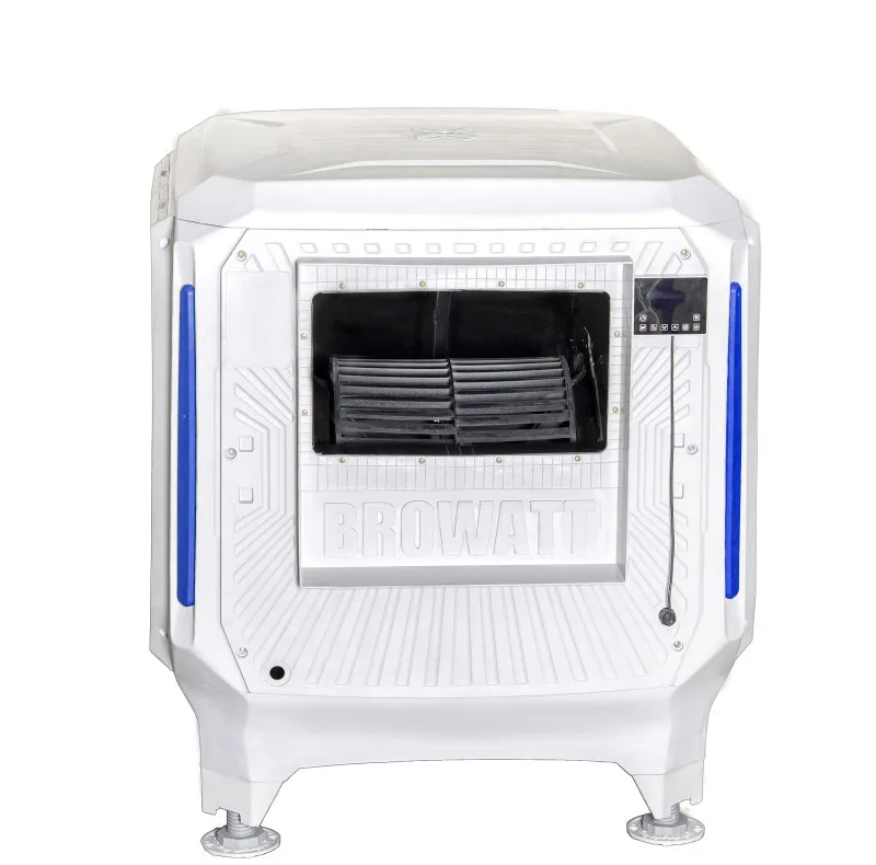 کولر آبی سلولزی 8000 بروات مدل BR-8000