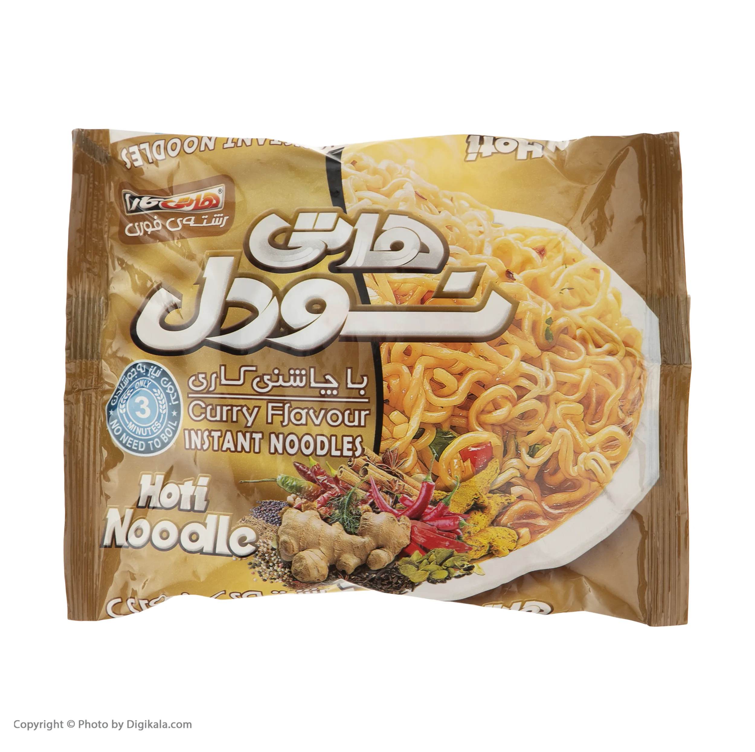 نودل کاری هاتی کارا - 77 گرم