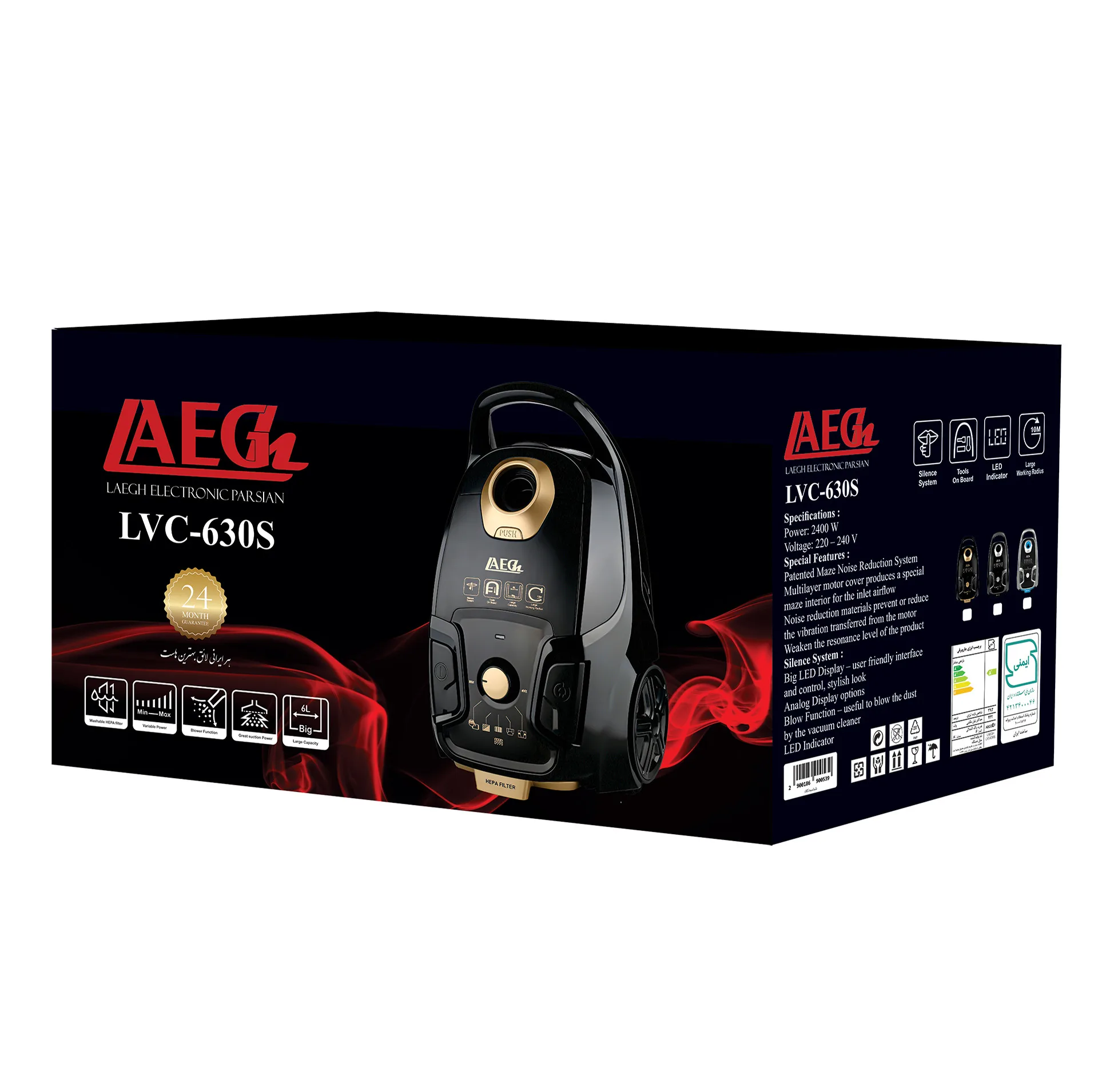 جاروبرقی 2800 وات لایق مدل LVC-630S