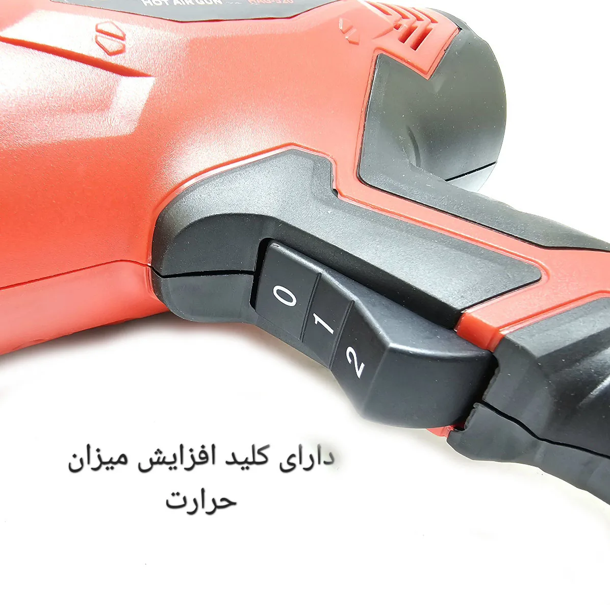 سشوار صنعتی ادون مدل HAG-520