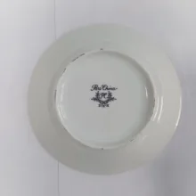 پیاله ماست خوری چینی پارس کد 18-463 بسته 6 عددی