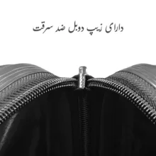 چمدان مدل 403080 سایز بزرگ ارتفاع 75 سانتی متر