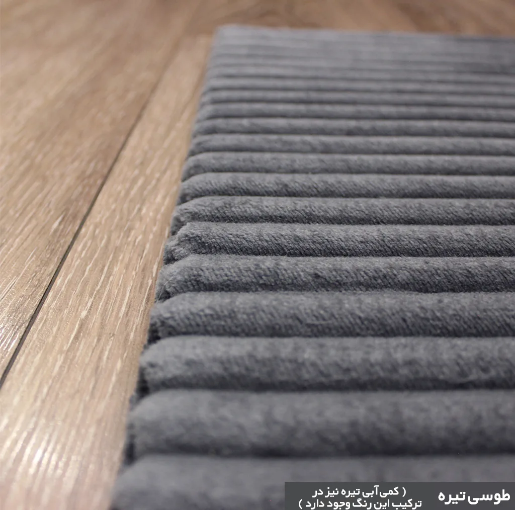 پادری وینوما مدل 4 لایه مخمل استرایپ سایز 50×100 سانتی متر مناسب برای فضای داخلی بسته 2 عددی