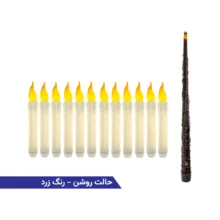 ابزار ایفای نقش داتینو مدل شمع جادویی کنترلی هری پاتر بسته 20 عددی