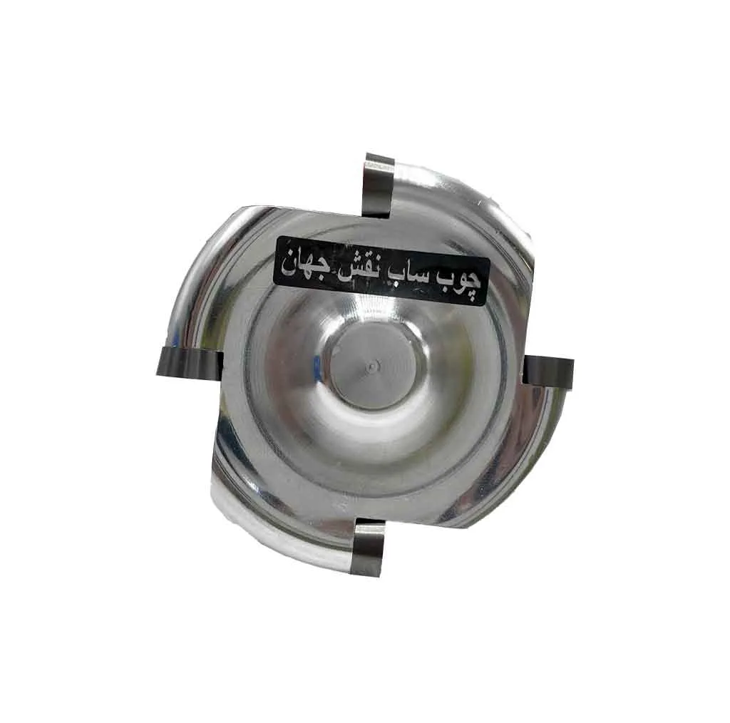 چوب ساب دیسکی الماسه 4 تیغ نقش جهان مدل jt-70