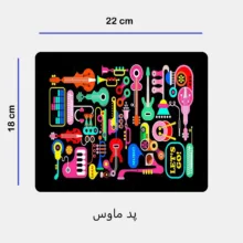 ست ماگ زیر لیوانی و پد ماوس مدل موسیقی کد 44
