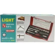 جعبه بکس لایت مدل GO_2300p مجموعه 23 عددی