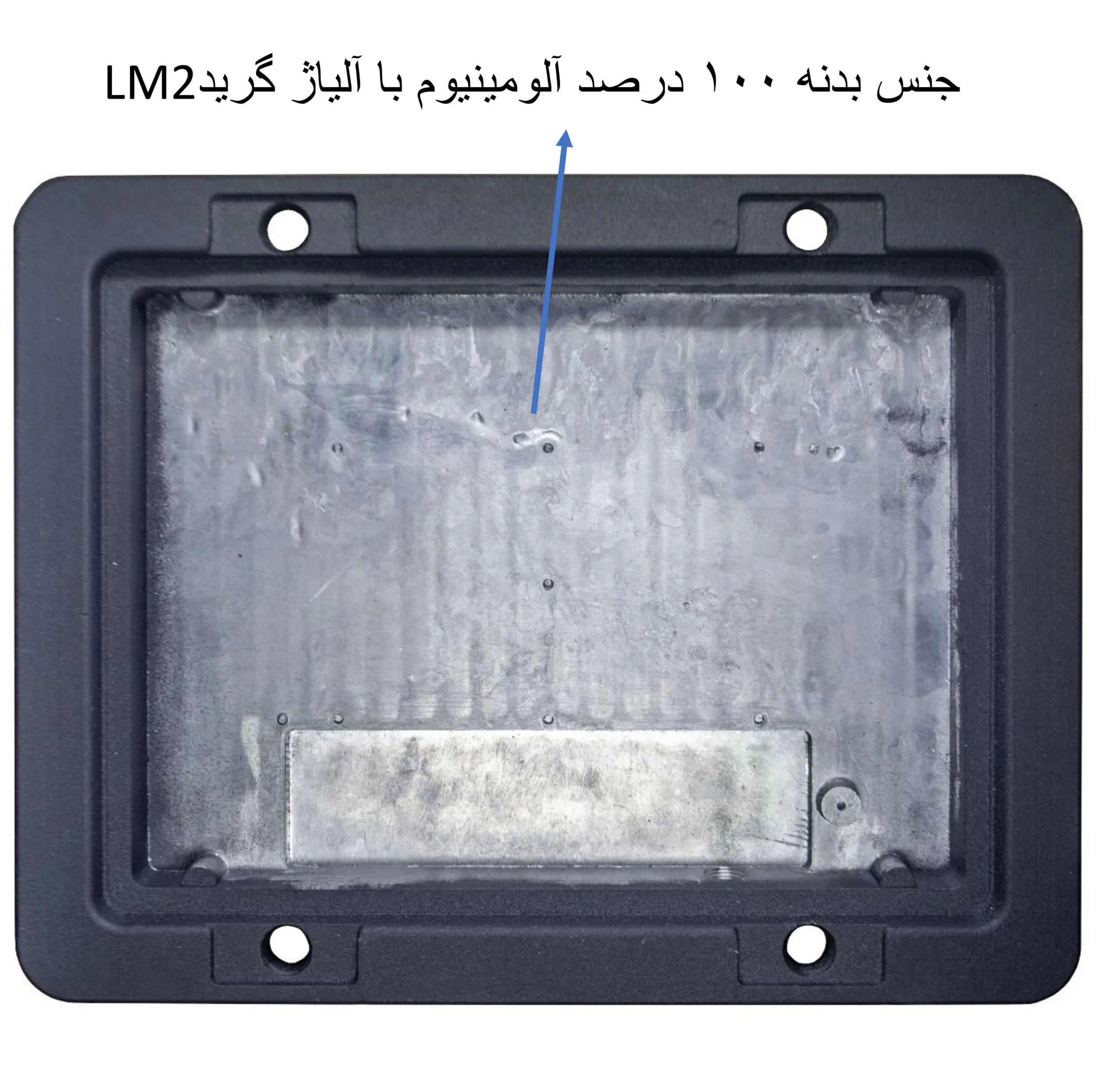 قاب پروژکتور ال ای دی 100 وات مدل هیت سینک