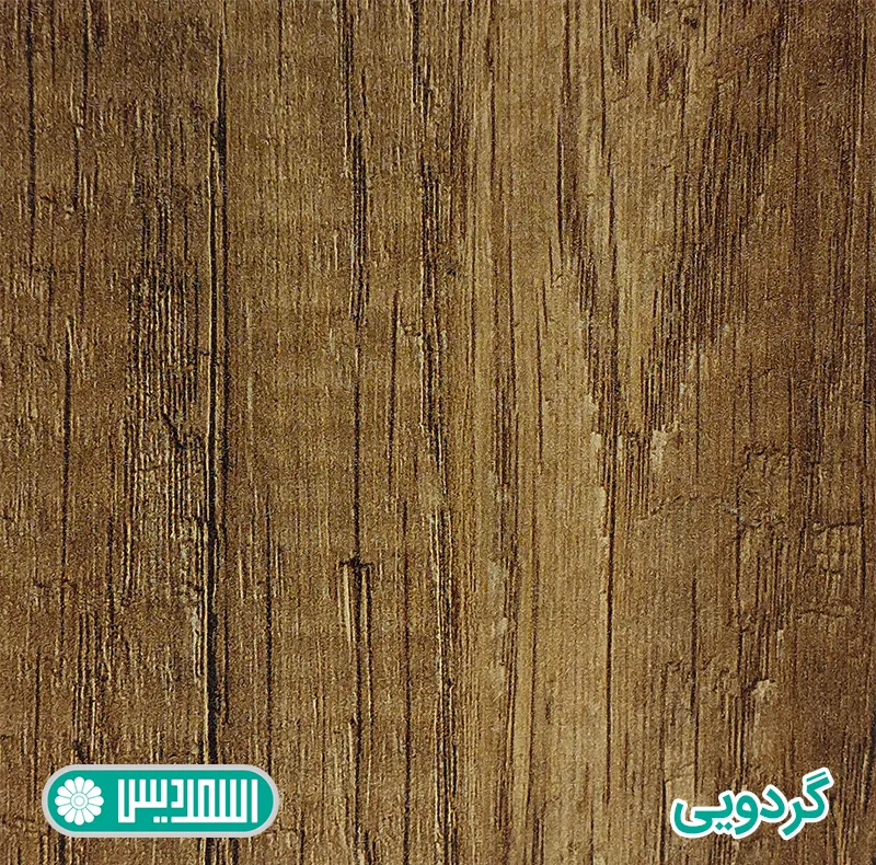 کتابخانه اسمردیس مدل K116