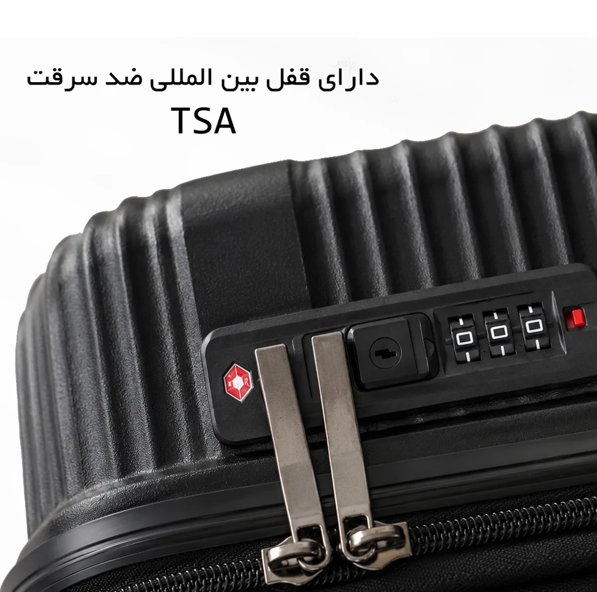چمدان مدل 403080 سایز متوسط ارتفاع 64 سانتی متر