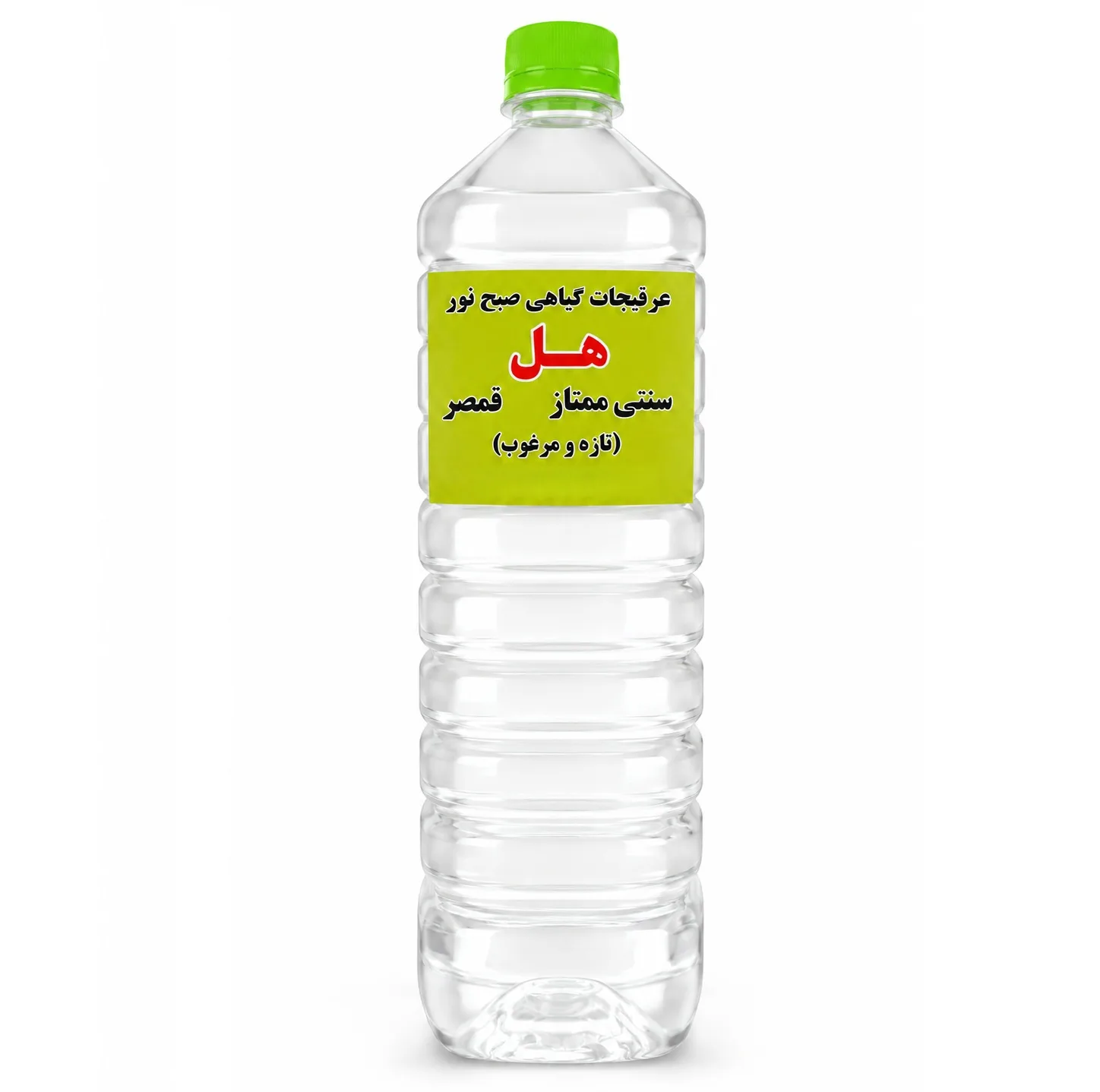 عرق هل سنتی صبح نور  -  1000 میلی لیتر