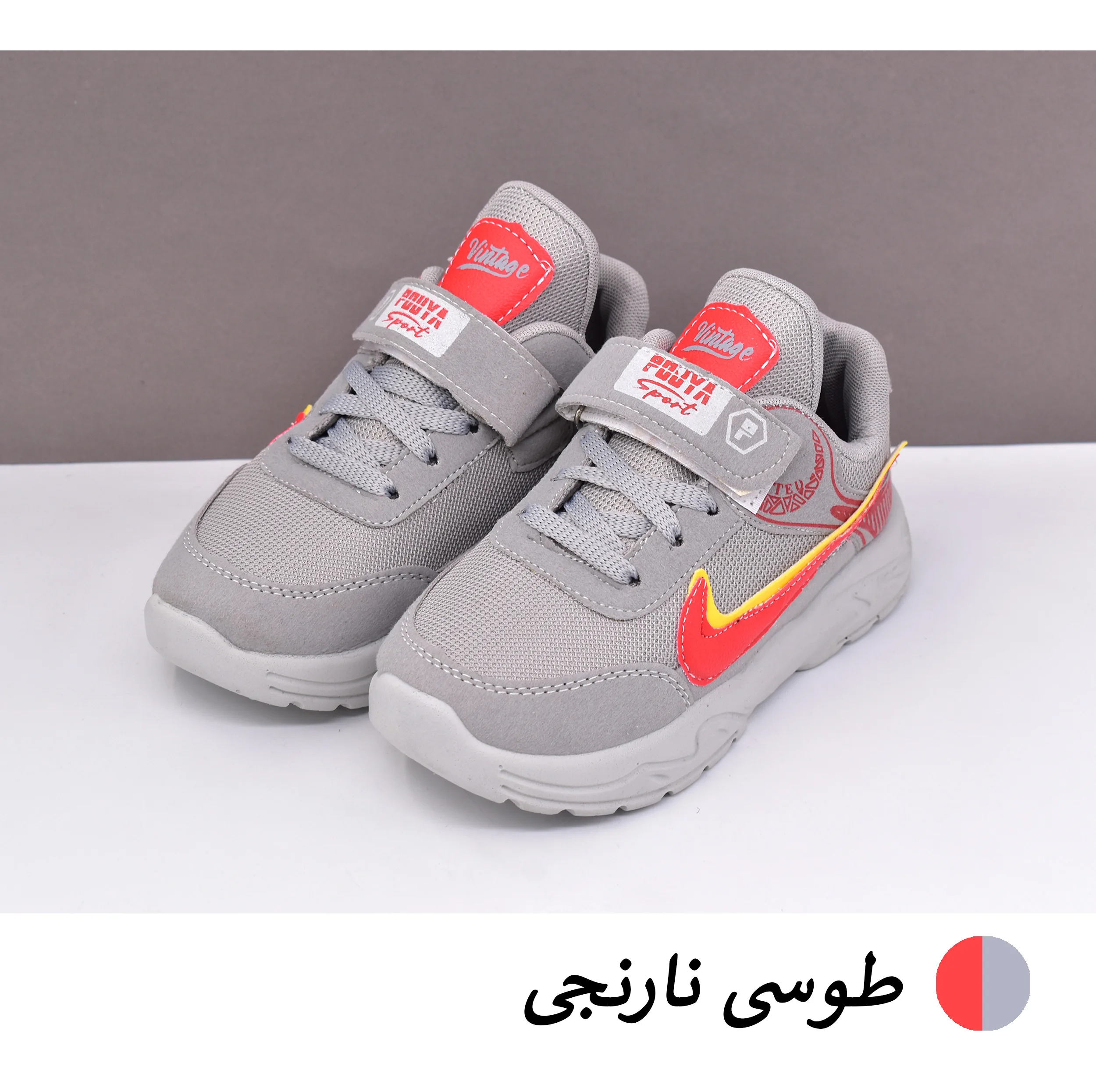 کفش پیادهروی پسرانه مدل ZKG کد 12690