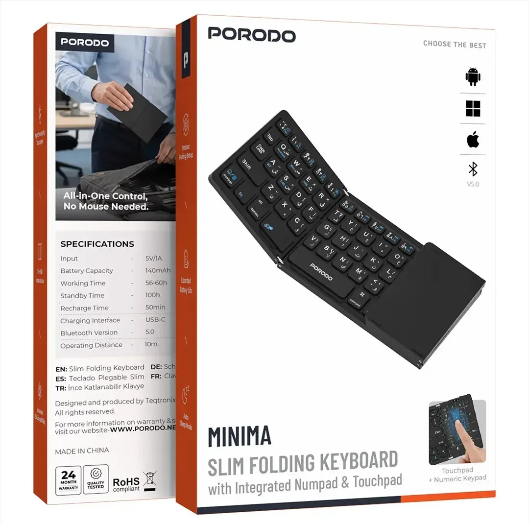 کیبورد بیسیم پرودو مدل MINIMA