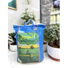 برنج پاکستانی ۳۸۶ انجیر - ۱۰ کیلوگرم