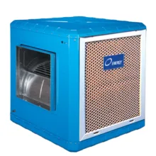 کولر آبی 5500 انرژی مدل EC0570e