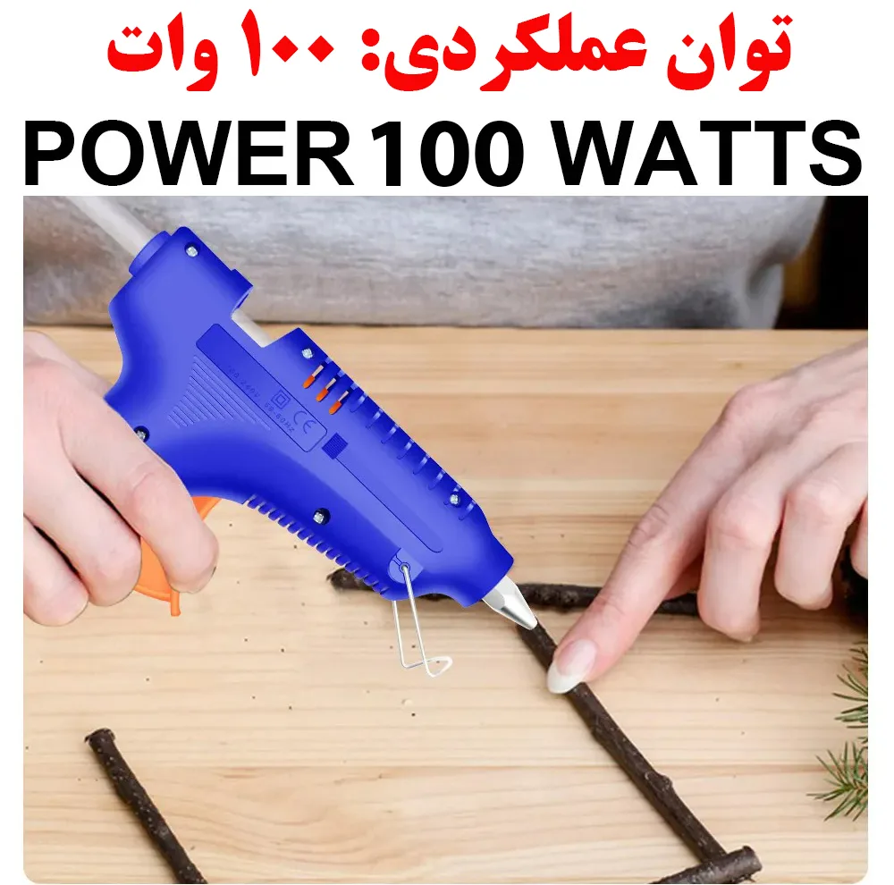 دستگاه چسب حرارتی سی تی ژیانگ مدل CX-106