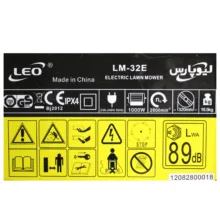 چمن زن برقی لئو مدل LM-32E