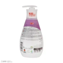 مایع دستشویی کرمی دورتو مدل Purple Travel وزن 450 گرم