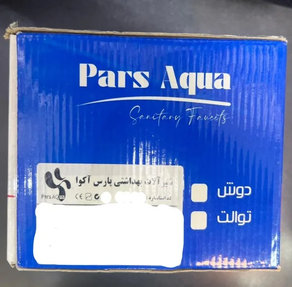 شیر روشویی پارس آکوا مدل اسپانیایی