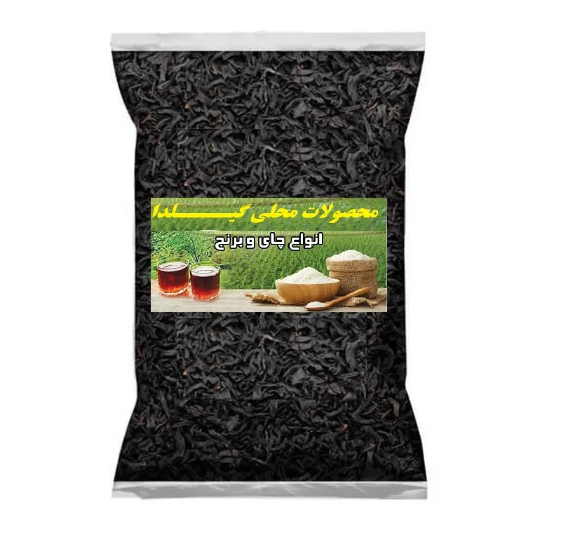 چای شکسته ممتاز اصیل ایرانی بهاره - 1000 گرم