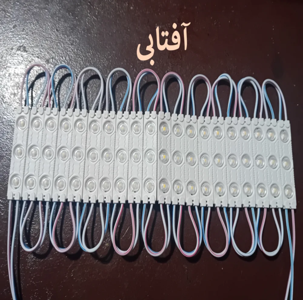 بلوک اس ام دی مدل A-12V1.2A بسته 20 عددی
