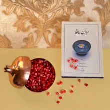 قندان مسی مدل لیزری کد ZH338.3