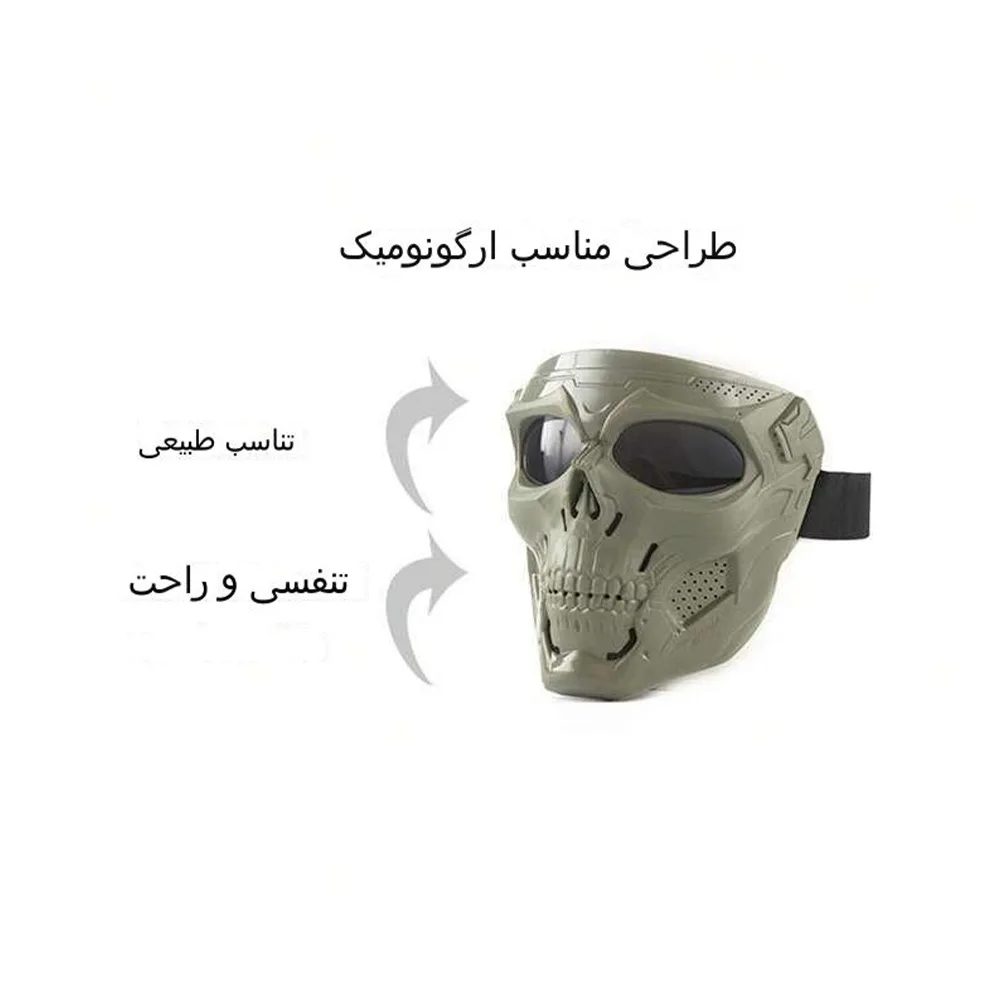 ماسک ایفای نقش برانت طرح گوست