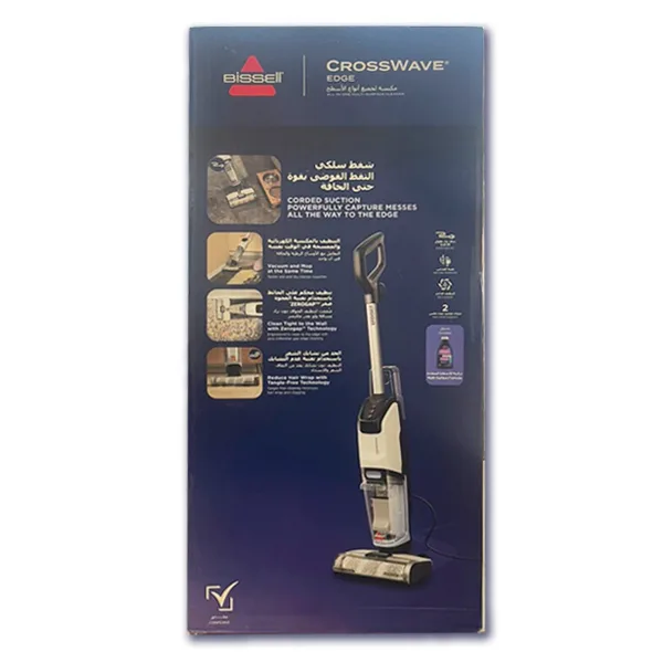 جاروبرقی 340 وات بیسل مدل CrossWave Edge 4088K