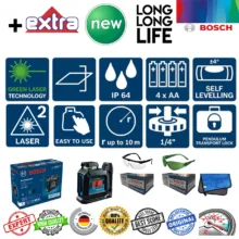 تراز لیزری بوش مدل Extra  360 ° - GLL 2-20 G