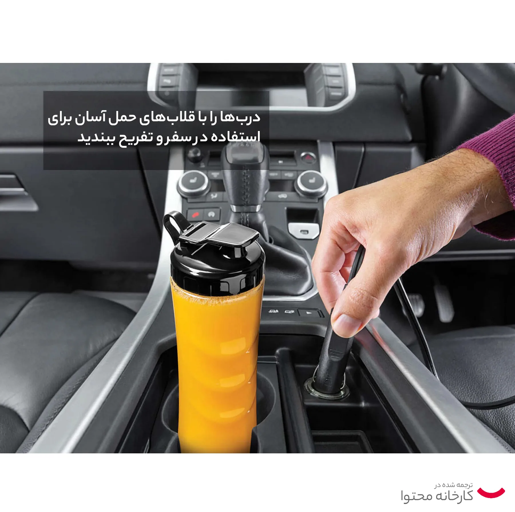 آبمیوه گیری بلک اند دکر مدل SBX300