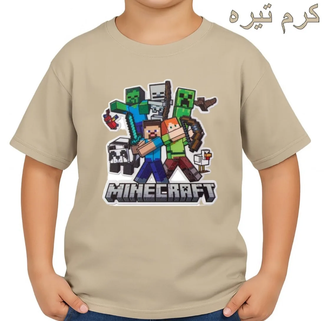 تیشرت آستین کوتاه بچگانه مدل ماینکرفت کد p10