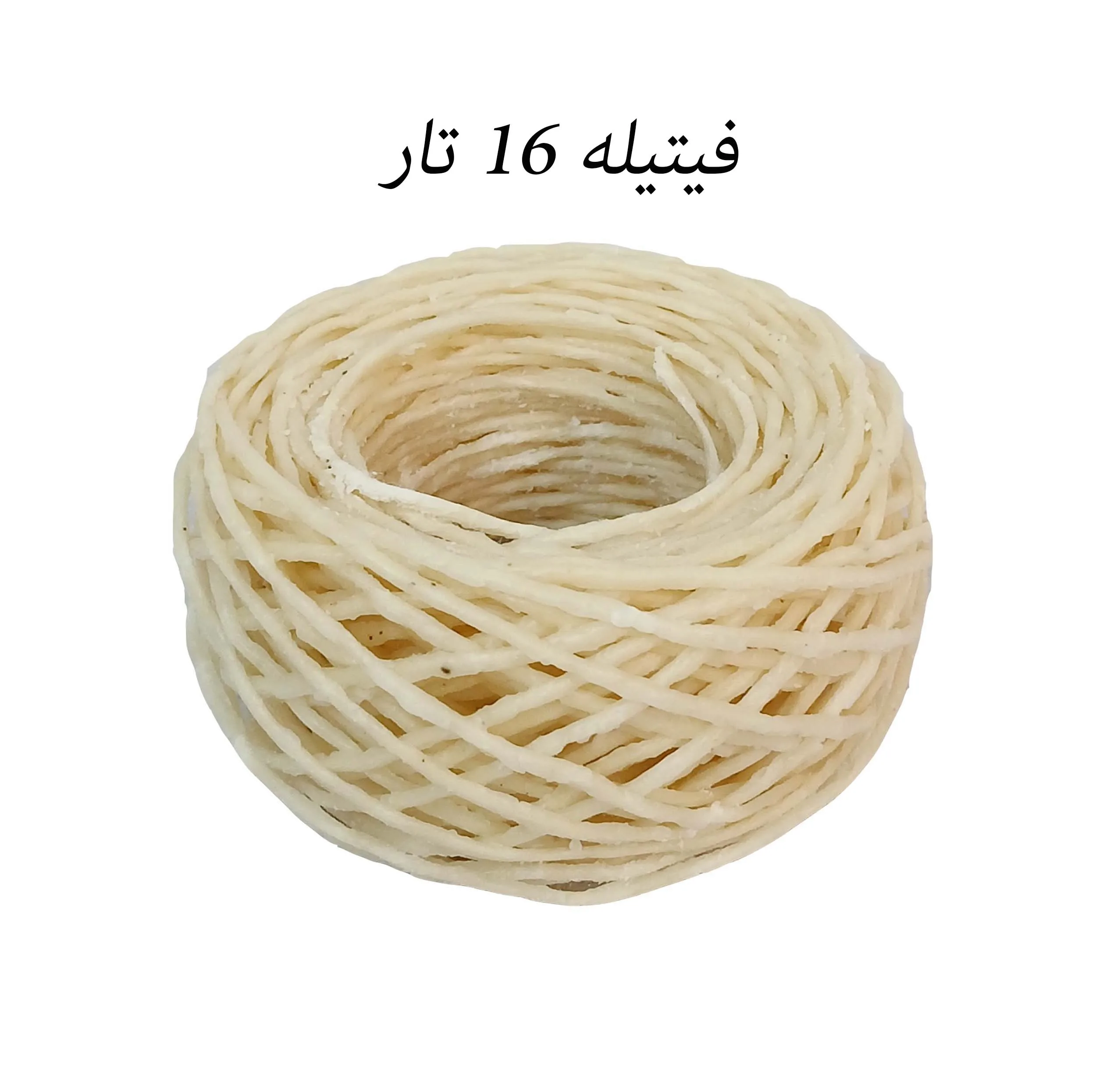 فیتیله شمع مدل موم خورده کد 16Tar.5m