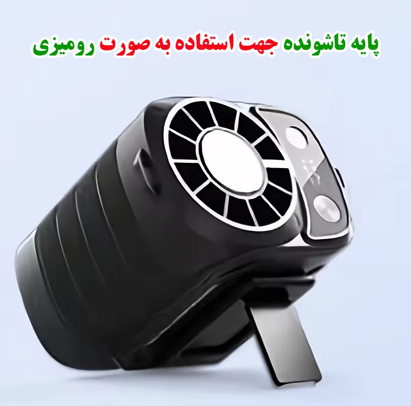 پنکه شارژی مدل کمپینگ کد K809 ظرفیت 6000 میلی آمپر ساعت