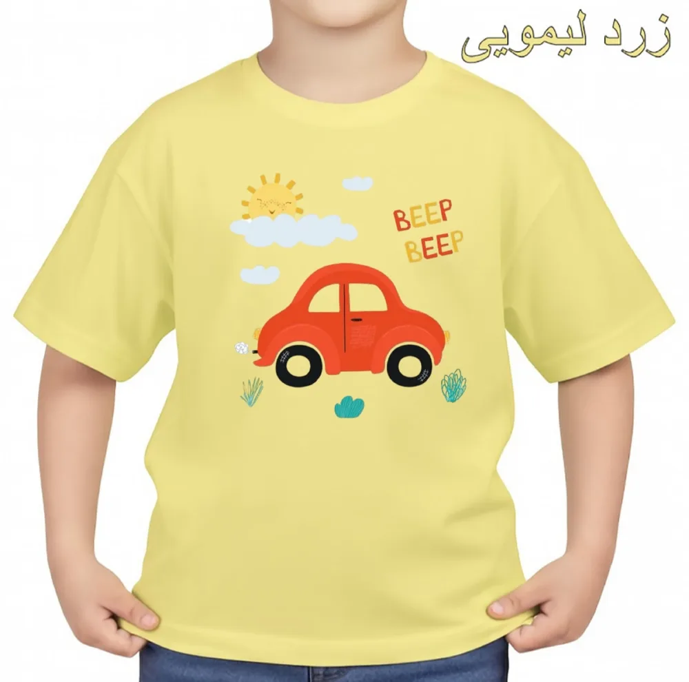 تی‌شرت آستین کوتاه بچگانه مدل ماشین کد v3