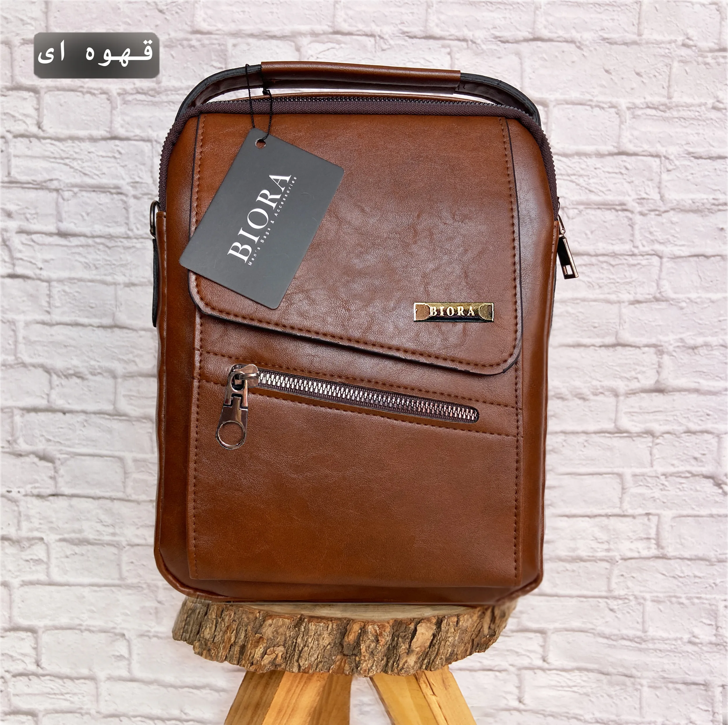 کیف رودوشی مردانه بیورا مدل dbb55