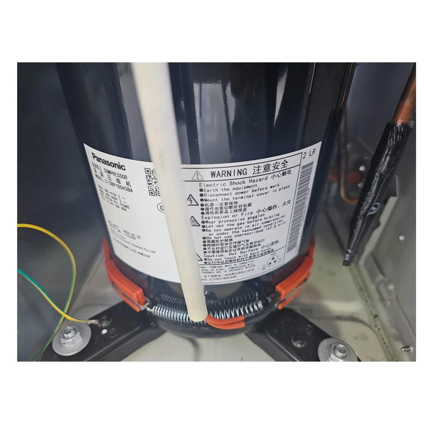 کولر گازی ایستاده 60000 دور ثابت استریم مدل DAX-F-CH60A4/QF T3