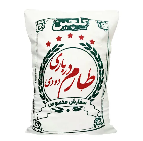 برنج دودی - 10000 گرم